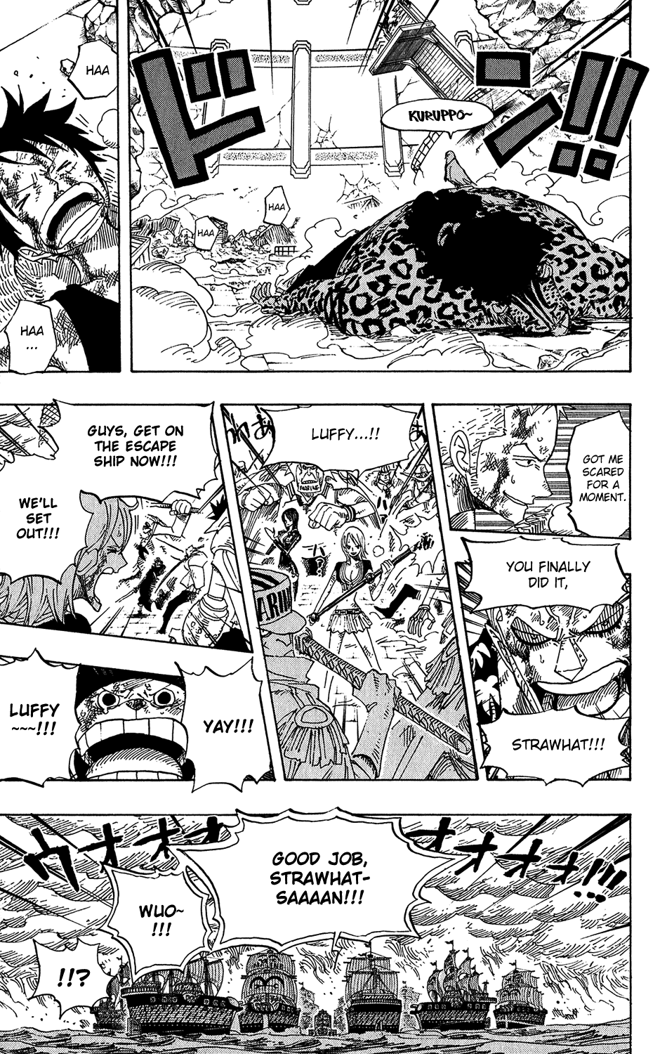 One Piece, Chapter 428 image 03